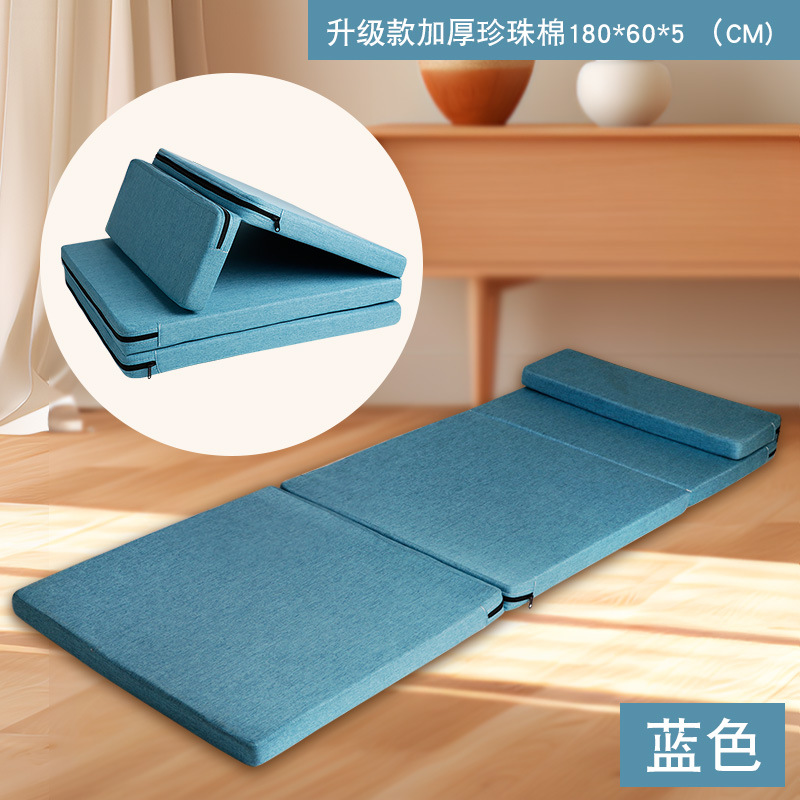 Picture of Classroom Nap Mat for Primary School Students Lunch Break Mat for Sleeping Foldable Mat for Students Special Moisture-proof Mat Thickened