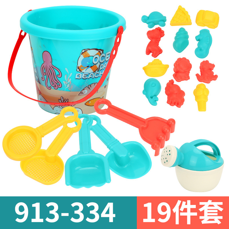 Picture of Children's Beach Toy Bucket 18-Piece Set Baby Playing in the Water Sand Digging Tools Shovel Beach Bucket Playing in the Water