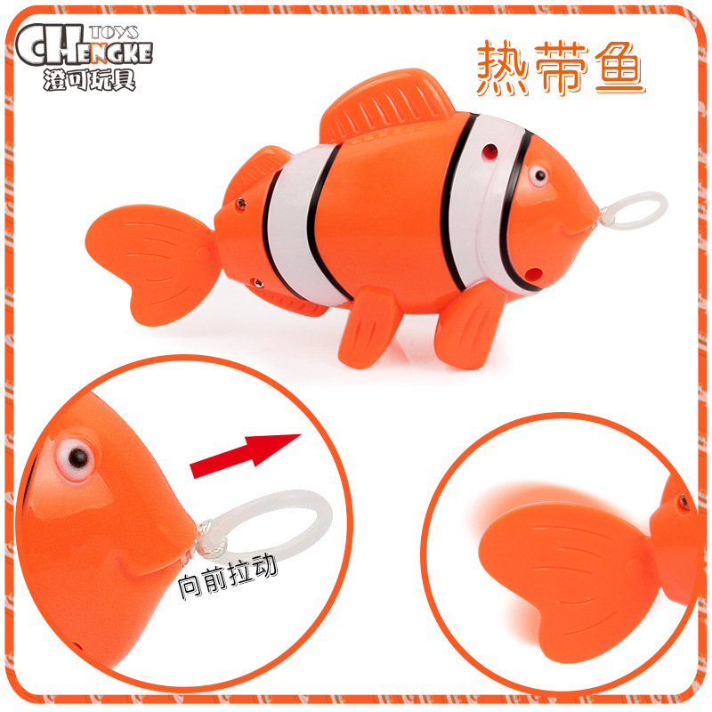 Picture of 2017 New Summer Water Spray Vinyl Cartoon Strip Toy Baby Bath Toy