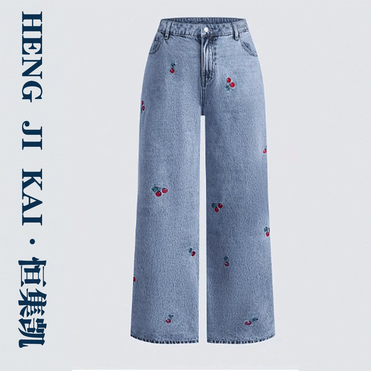 2025 cross-border European and American women's vintage washed distressed slimming stretch red cherry blossom embroidered jeans