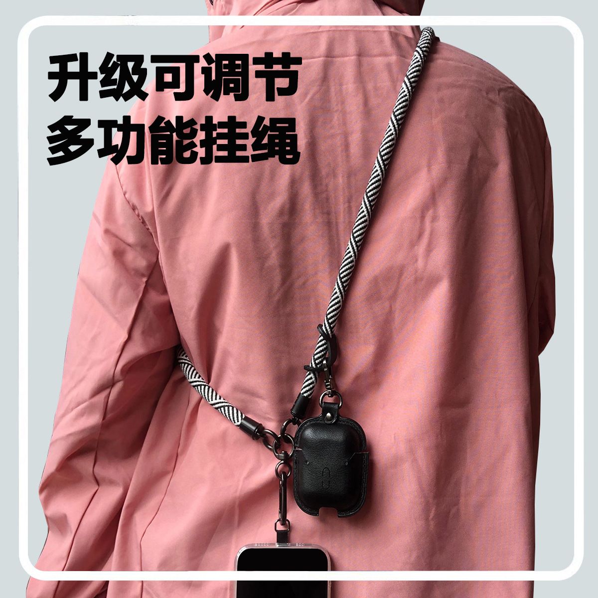 Strictly Selected Mobile Phone Lanyard Crossbody Removable High-end Strong and Durable Women's Outdoor Anti-lost Camera Strap Lanyard