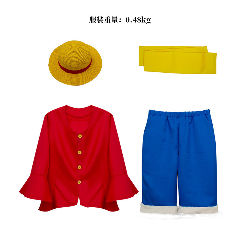 Picture of One Piece King Lufei Clothes Children Two Years Later Second Generation cosplay Clothes Costume King of Navigation Lufei