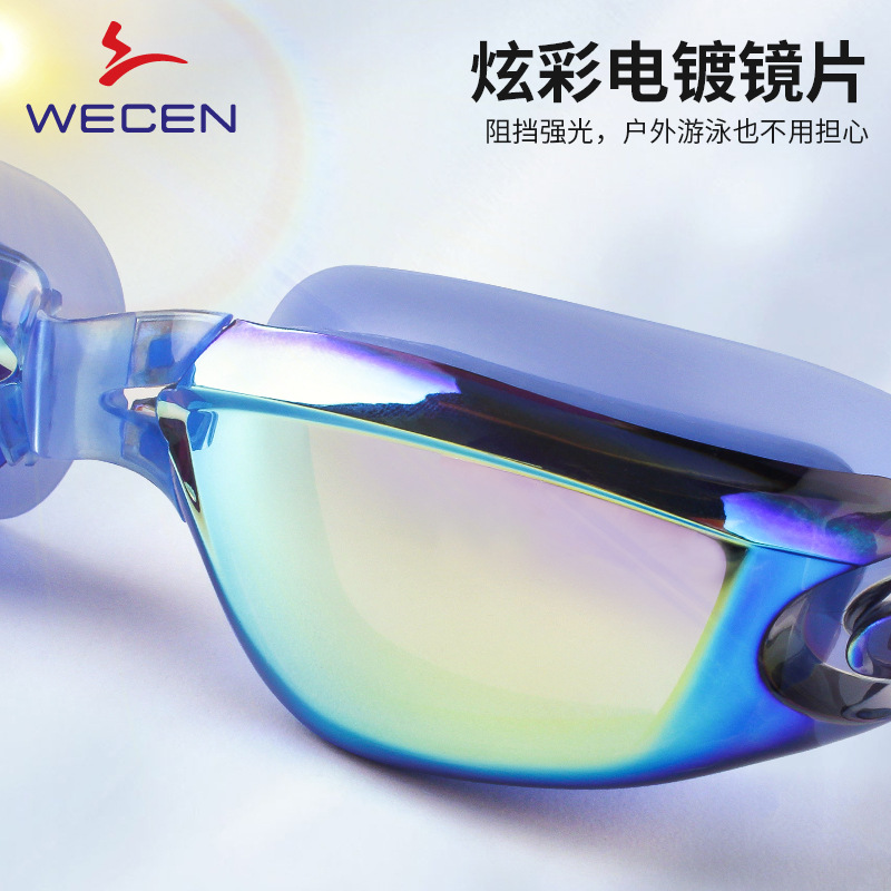 Picture of Electroplated Swimming Goggles with Degree Adult Anti-Fog Swimming Cap Anti-Uv High-Definition Silicone Manufacturer Wholesale Colorful Wholesale