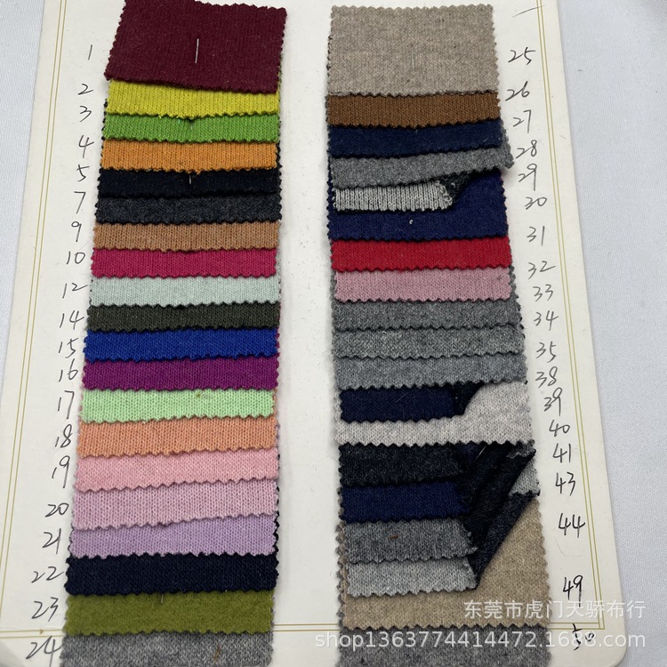 Double-sided Sheep Tweed Double-sided Knitted Woolen Fabric Double-sided Knitted Sheep Tweed Autumn and Winter Cardigan Wool Coat Material