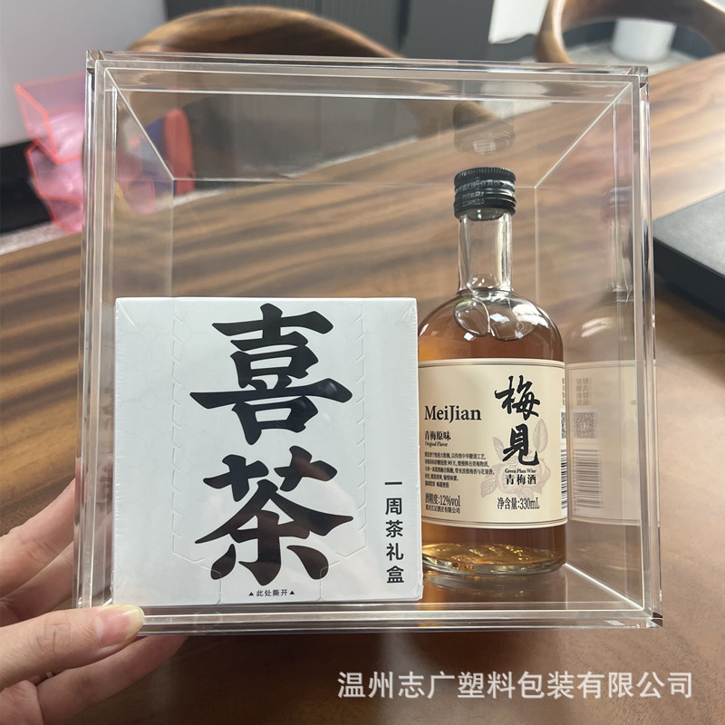 Picture of Gift crystal box 20*20 * 12.5cm wedding return gift bridesmaid set acrylic ps wholesale