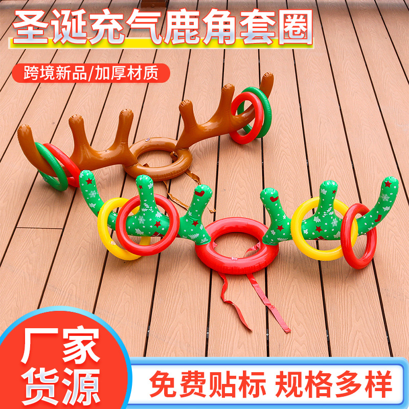 Cross-Border Christmas Party Ring Toss Inflatable Reindeer Antlers Headgear Pvc Christmas Inflatable Toy Reindeer Antlers Hat