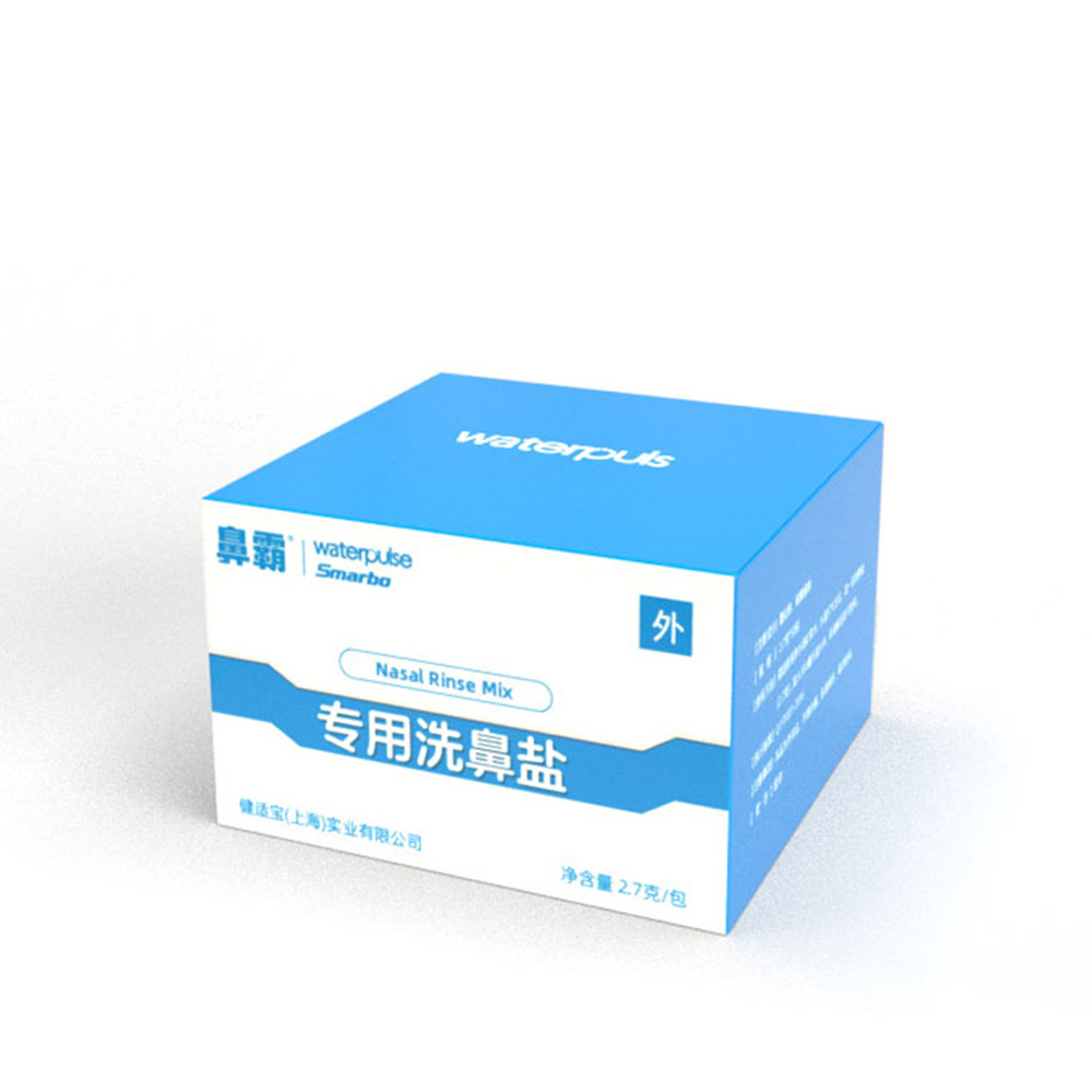 Picture of Waterpulse Kidsren's Adult Nasal Irrigator Nasal Wash Pot Nasal Wash Bottle Nasal Wash Salt Saline Spray Can Be Oem