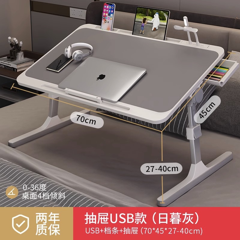 Picture of Small table on the bed, liftable computer desk, student dormitory folding table, simple home simple bedroom study desk