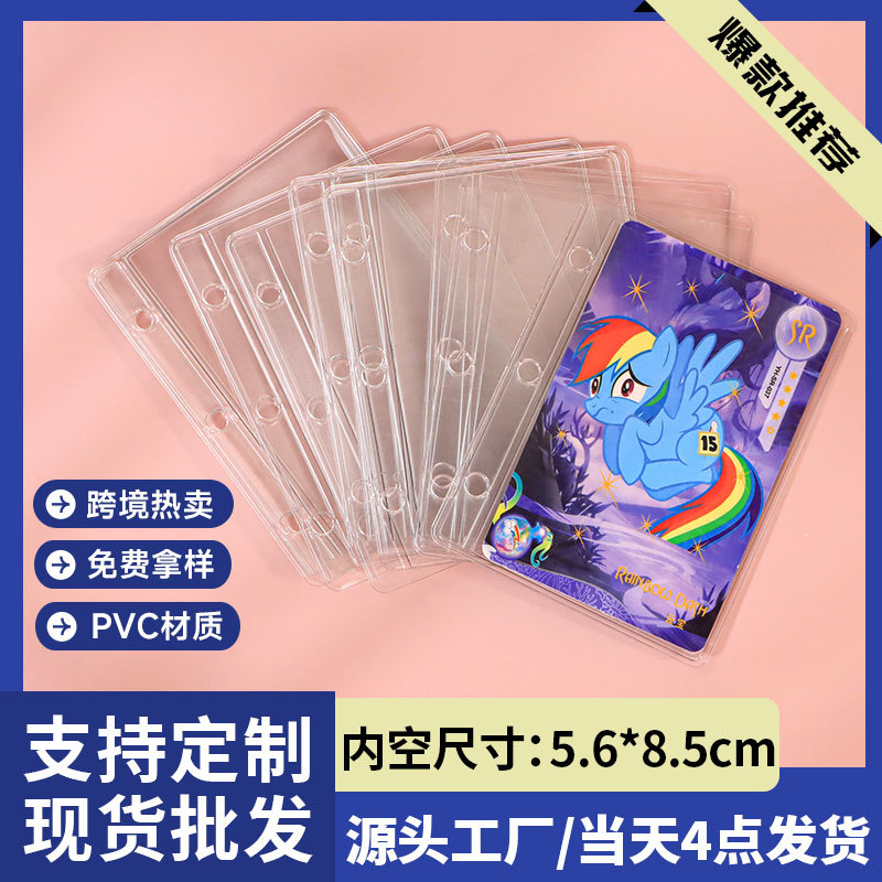 Three-Hole Refillable Binder Pvc Storage Book Transparent Frosted Inner Pages Planner Universal Accessories Cross-Border Hot Sale