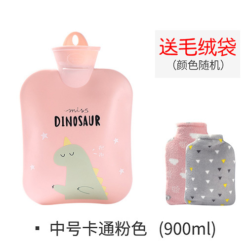 Picture of Pvc Water-Filled Cartoon Plush Hot Water Bottle Student Cute Explosion-Proof Hand Warmer Bag Removable and Washable Foot Warmer Water-Filled Hot Water Bottle