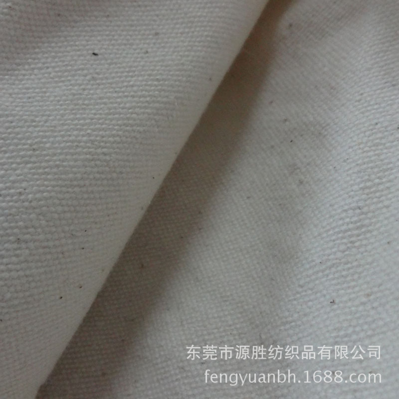 [Factory Outlet] in stock 10 An Stretch Cotton Canvas Shoe Material Luggage Handbag Fabric 10s/2*1