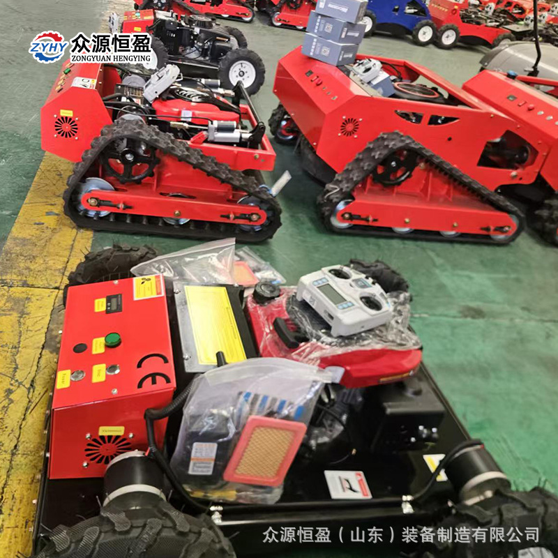 Remote Control Lawn Mower, Wheeled Remote Control Four-Wheel Lawn Mower with a Cutting Width of 55cm, Remote Control Wheeled Lawn Mower