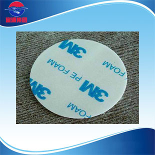 Long-term Offer, Round Pattern Foam Double-sided Tape, Round Removable Double-sided Tape, Can Be Used for Wholesale