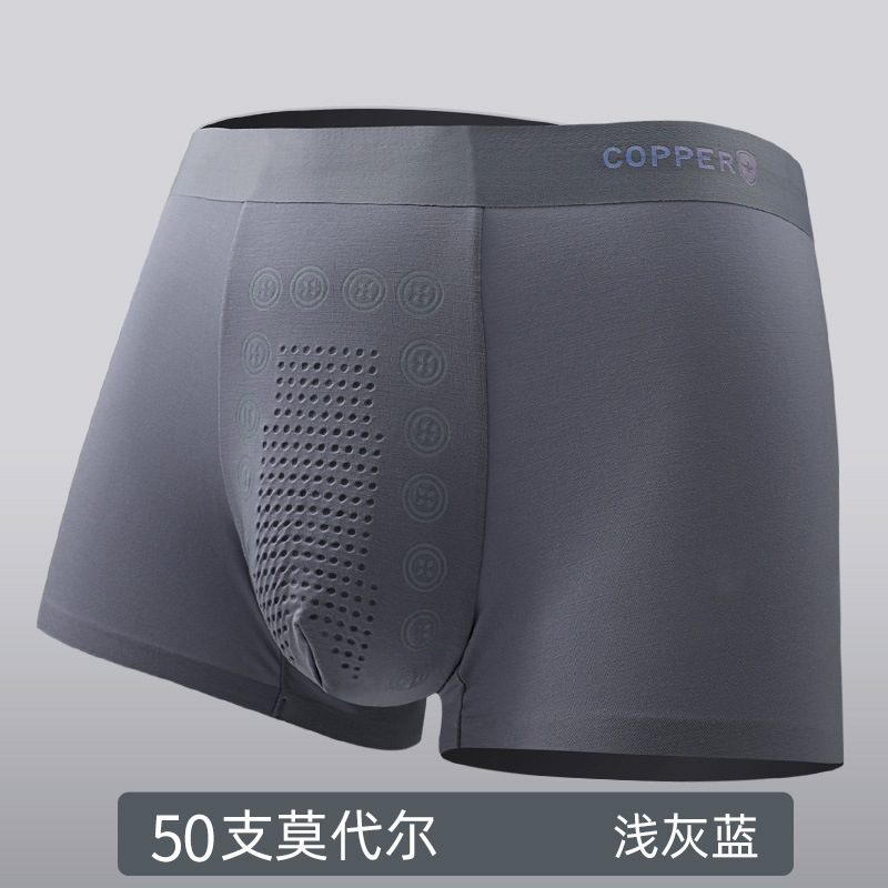 Picture of Modal Men's Underwear Men's Copper Fiber Negative Ion Antibacterial Crotch Boys' Large Size Breathable Boxer Shorts