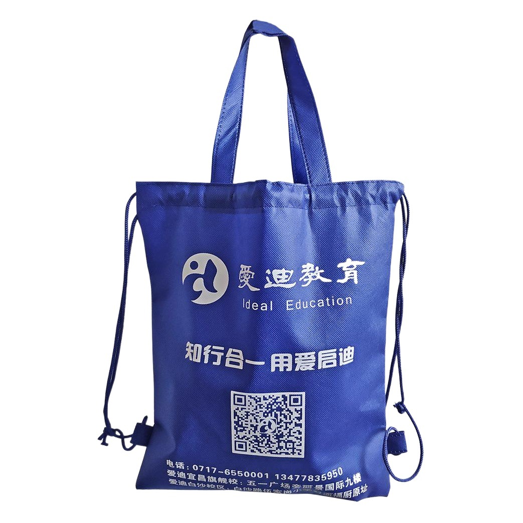 in stock Training Bags Customized Non-woven Bundle Pocket Non-woven Schoolbag Non-woven Drawstring Backpack Customized