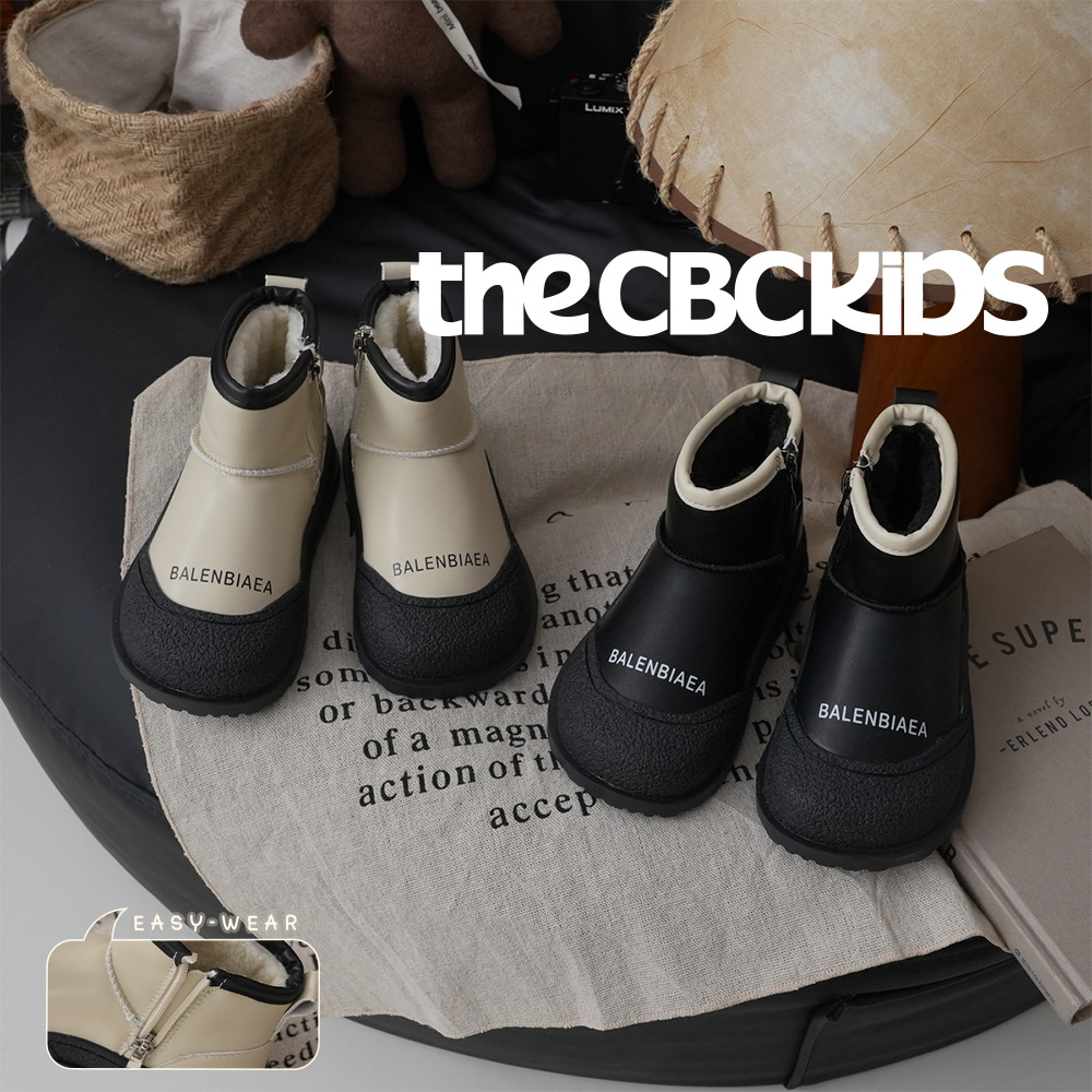 Picture of Xshx『Retro Paris』Children's Birkenstock-Style High-Top Snow Boots, Stable, Anti-Kick, Water-Resistant 249031