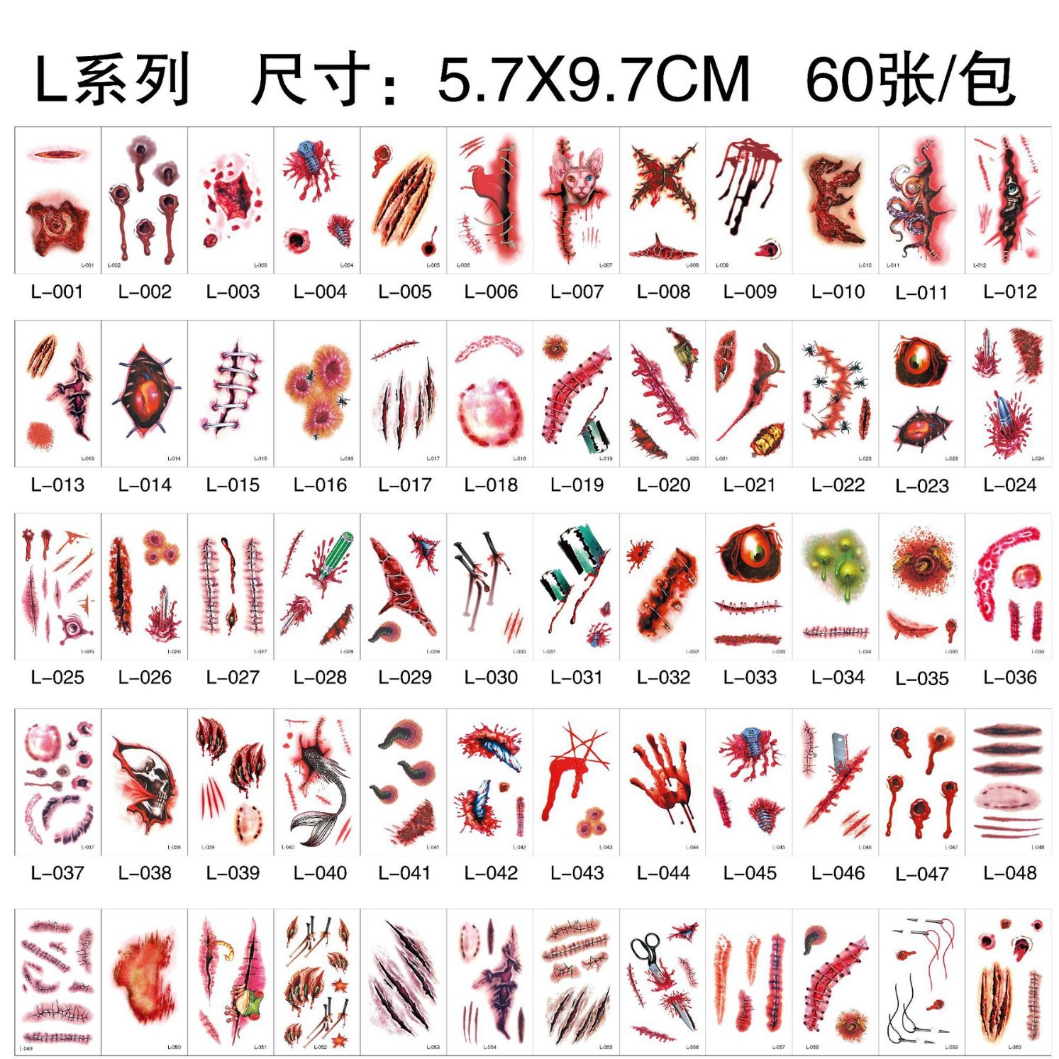 Picture of in stock Children's Tattoo Sticker Cute Cartoon Tattoo Sticker Hyuna Eyebrow Letter Waterproof Long-lasting Small Fresh Tattoo Sticker