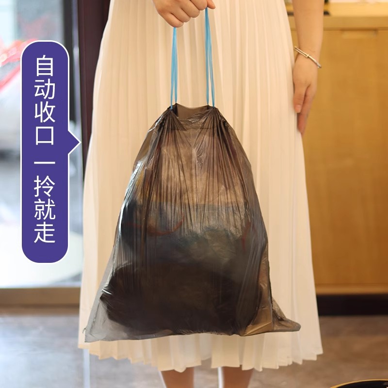 Picture of Household Kitchen Black Drawstring Garbage Bag Thickened Extra Large Drawstring Portable Office Automatic Coil Plastic Bag