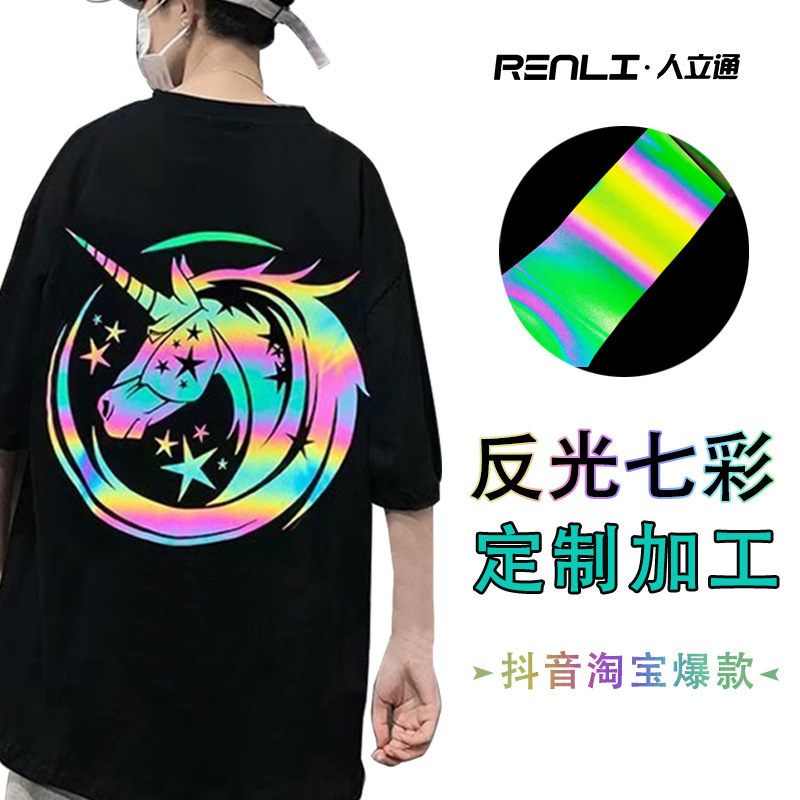 Picture of Printing Film Dark T-shirt Printable Film Korean Hot Stamping Printing Film Garment Bag Pattern Printing Transfer Film