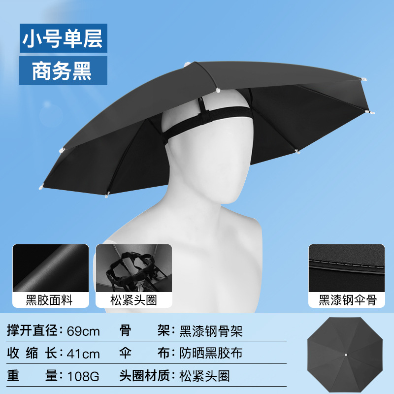 Picture of Sunscreen Hat Umbrella 69 Large Head-Mounted Umbrella Stand Umbrella Hat Rainbow Advertising Umbrella Umbrella Fishing Umbrella Fishing Hat