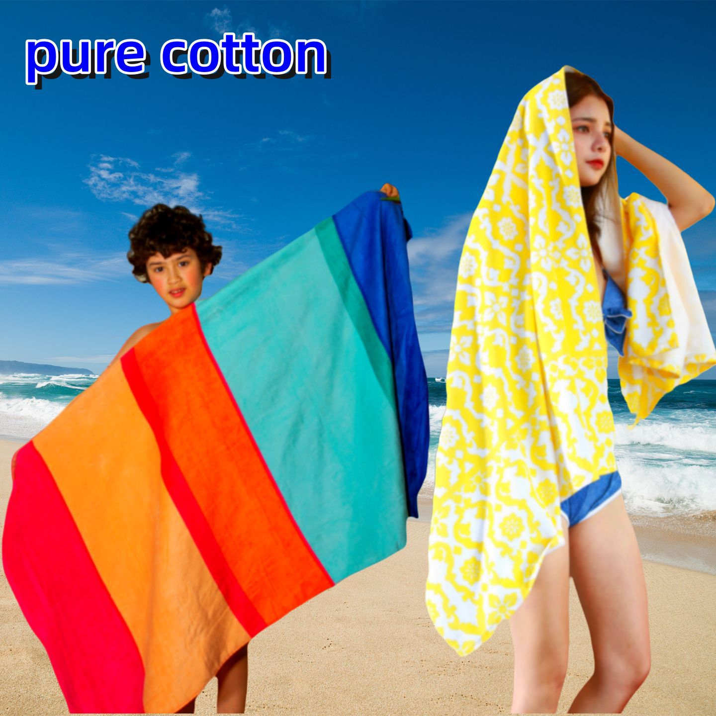 Exported to Europe and the United States Pure Cotton Soft Absorbent Reactive Printed Cut Velvet Bathing and Swimming Large Beach Towel 80*160