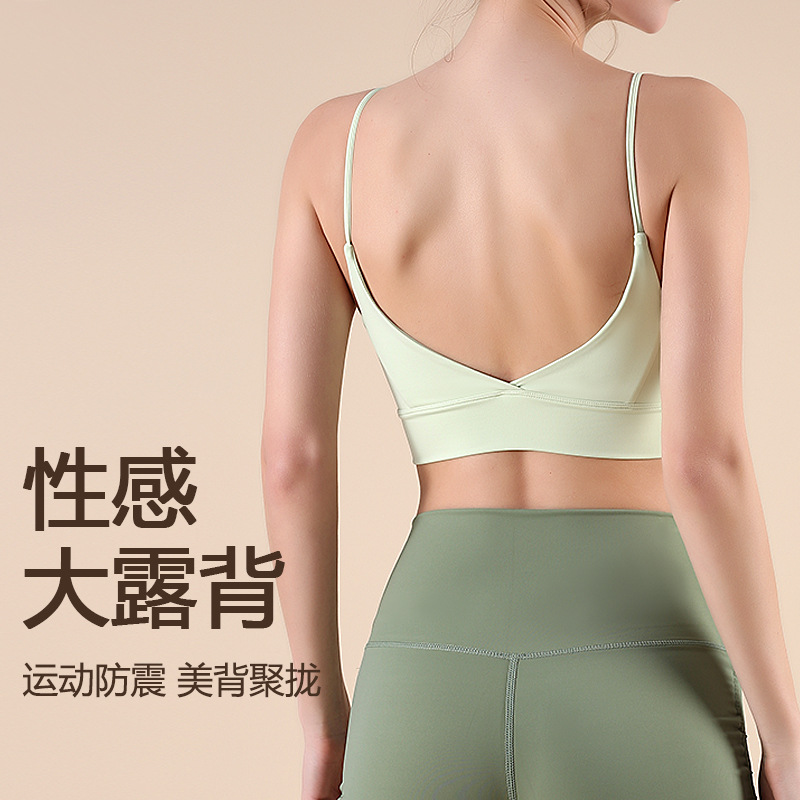 Summer Thin Sports Bra Running High-End Fitness Vest Bubble Wrap Professional Training Pilates Intimates Bra