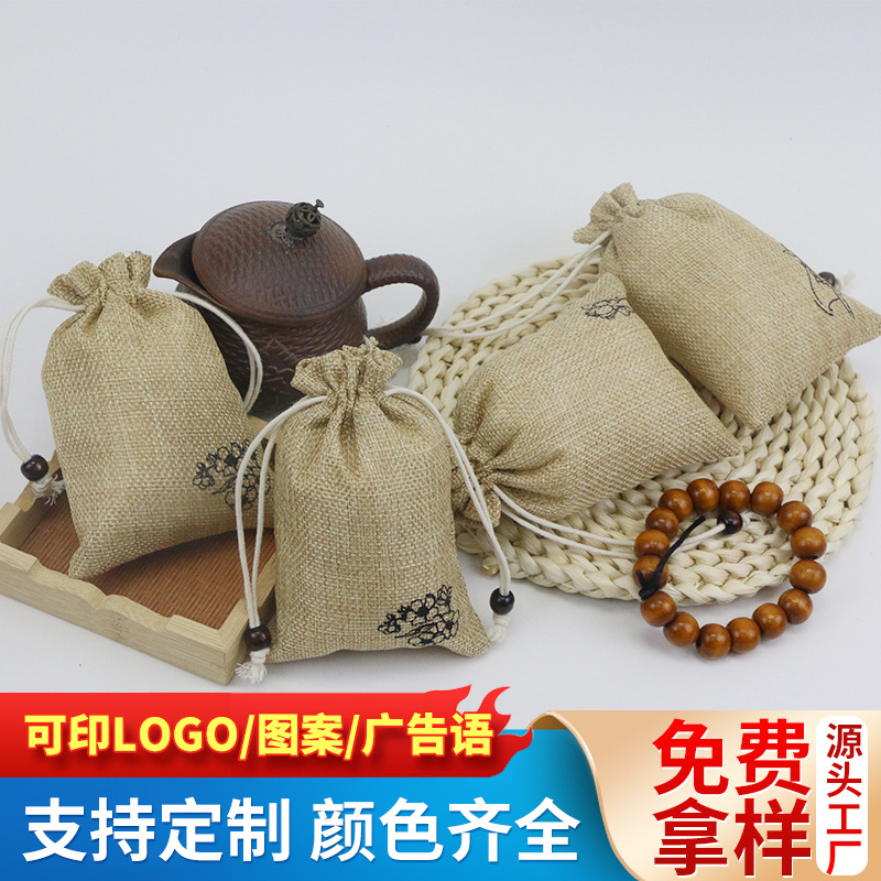 Composite imitation linen text play bag drawstring linen bag jewelry gift bag hand string beads storage bag wholesale