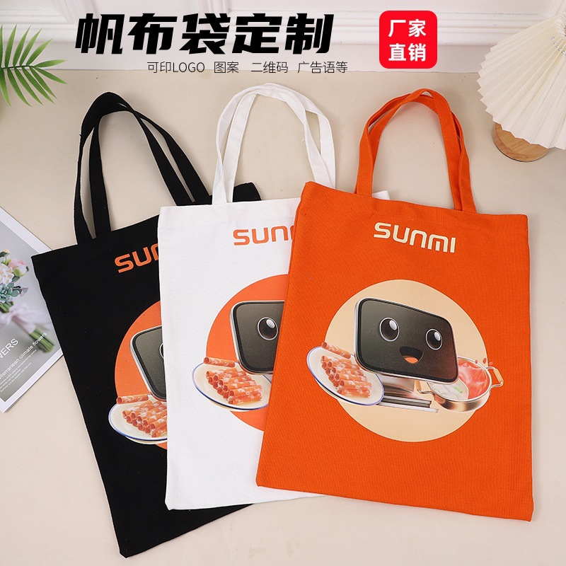 Cute Single-Shoulder Canvas Bag with Large Capacity, Unique Creative Tote for Commuting, Simple Handbag with Colorful Printed Logo for Storage