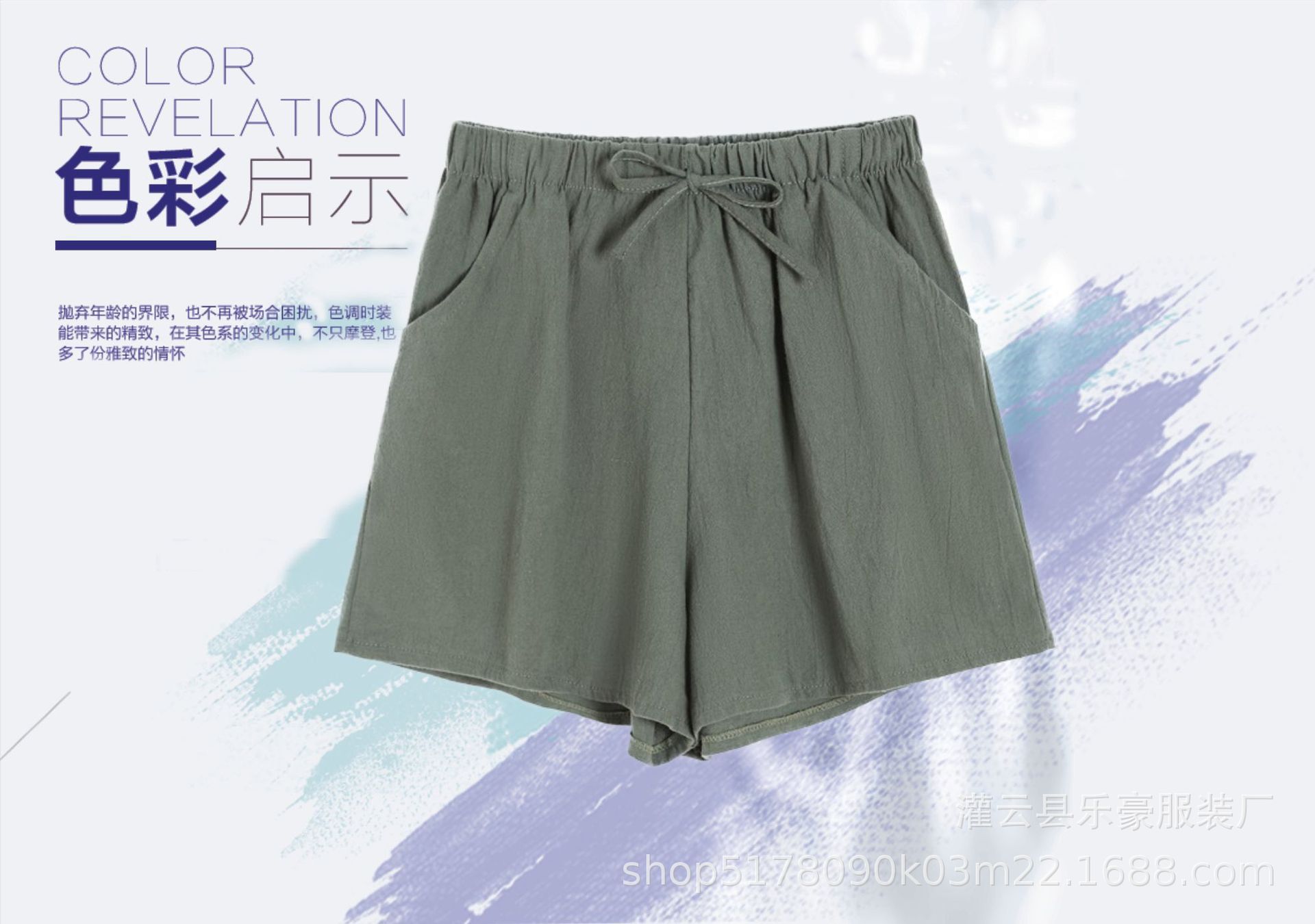 Picture of Foreign Trade Summer New Loose Linen Cotton Linen plus size Student Sports Casual Shorts Women Wide Leg Pants Casual Pants