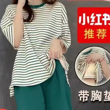 New style pajamas with chest pad women's summer short-sleeved Korean style ins style striped cool feeling internet celebrity home wear pajamas