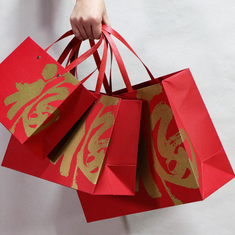 Gift Bag Candy Wedding Gift Packaging Bag Red Spring Festival Gift Bag Souvenir Paper Bag Kraft Paper Environmentally Friendly