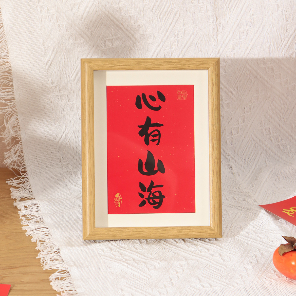 Picture of 2025 Snake New Year's Eve Creative Photo Frame Table Desktop Ornaments New Year's Day Spring Festival New Year Festive Decorative Picture Frame Arrangement