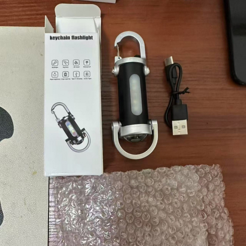 2025 New Portable Keychain Flashlight Outdoor Waterproof Multifunctional Ultra-small Mini Lighting