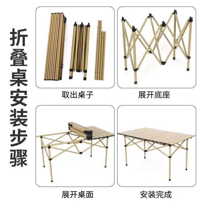 Picture of Outdoor table camping, portable picnic, car stall, night market, square thickening, strong and extra thick