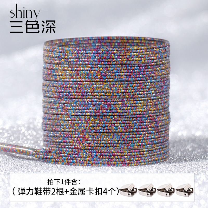 Picture of Sports small white shoes black and white color wholesale lazy shoelace buckle metal tie-free elastic children's flat
