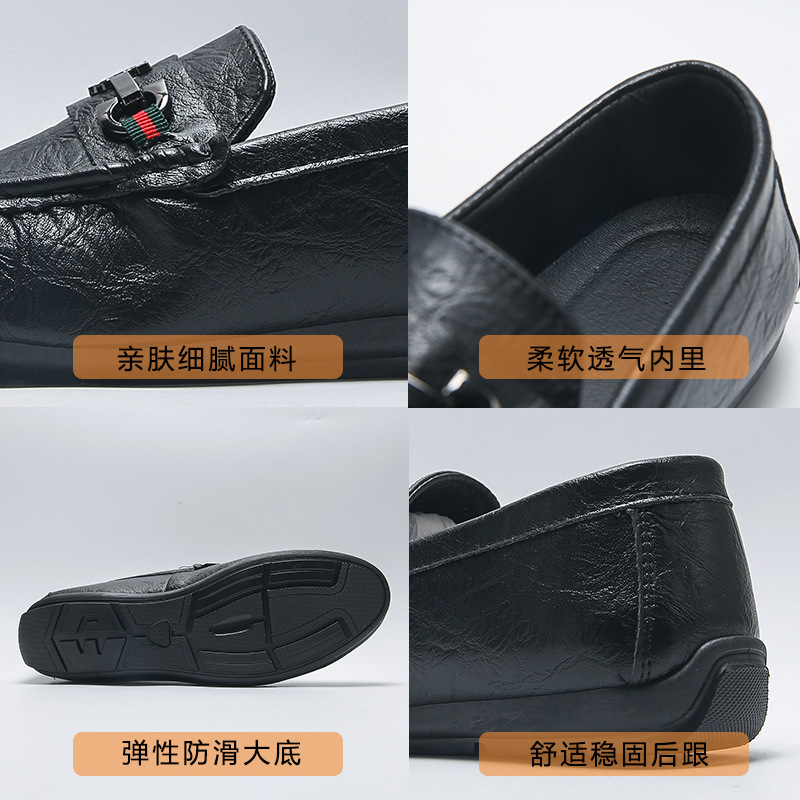 Picture of Autumn New Casual Shoes for Men, Comfortable and Breathable Loafers, Fashionable Bean Shoes for Men, Versatile Lazy Shoes for Men