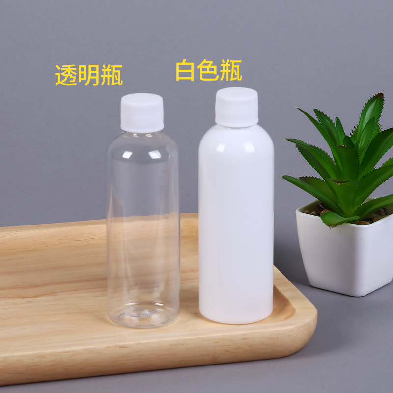 Bottling Solid Liquid Small Empty Bottle Sealed with Cap Bottle Sample Empty Bottle 30ml 50ml Transparent Plastic Bottle