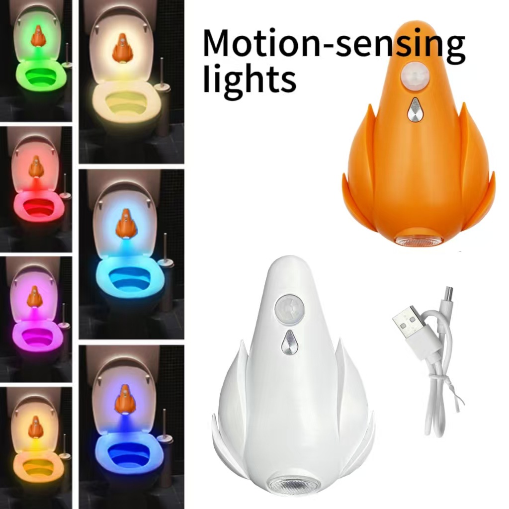 Cross-border new rechargeable toilet lights, GRB ambient lights, corridor corner lights, LED lights, floor lamps, night lights