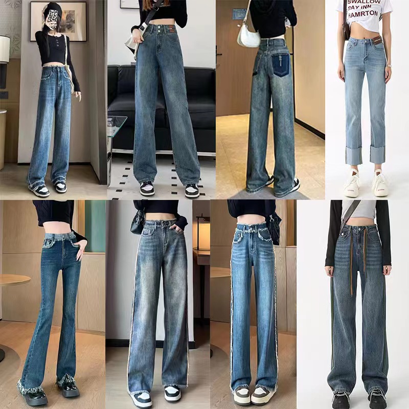 Ten three rows autumn and winter high waist jeans women's brand discount tail goods 2024 New Korean style wide leg pants live broadcast entity