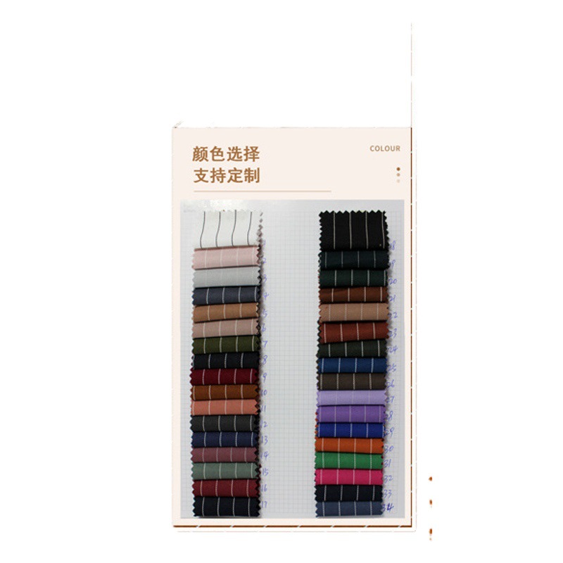 Jacquard striped 1.2CM spring and summer striped cloth fashion fashion fabric line dress shirt striped cloth