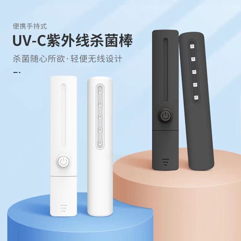 Picture of Ultraviolet Disinfection Lamp Portable Uvc Ultraviolet Germicidal Lamp Handheld Household Commercial Led Kindergarten Sterilization Lamp