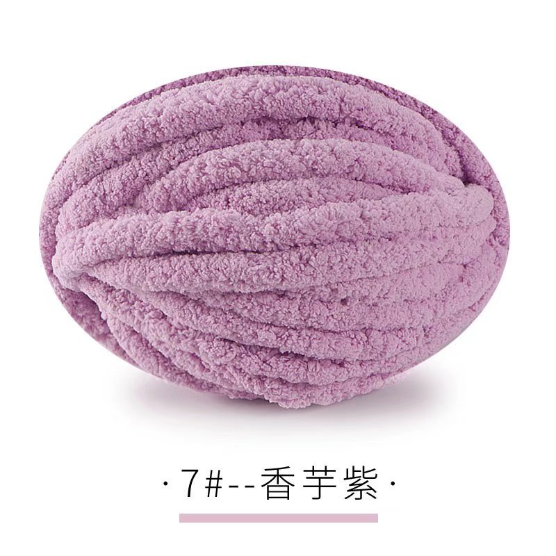 Picture of Thick ice strip wool cat tail thread sausage yarn ice island wool hook bag cushion soft finger knitted blanket cat nest thread