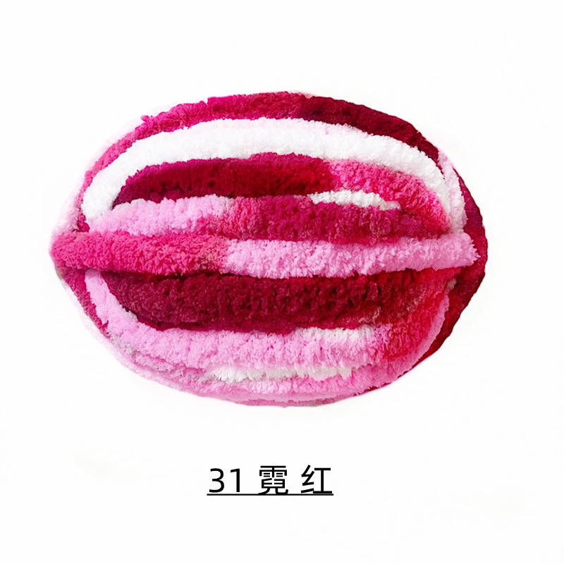 Picture of Cat Tail Yarn Icelandic Wool Thick Line Slippery Line Extra Thick Ice Strip Wool Scarf Cap Sub-line Baby Line Half Jin