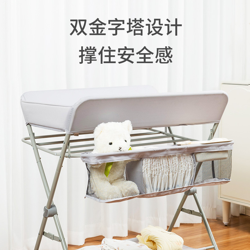 Changing table baby care table massage bath foldable portable multifunctional newborn baby bed diaper changing Zheng Zhi
