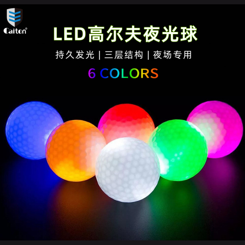 Caiton Golf Luminous Ball Led Three-Layer Flash Ball Source Factory Night Club Golf Luminous Ball