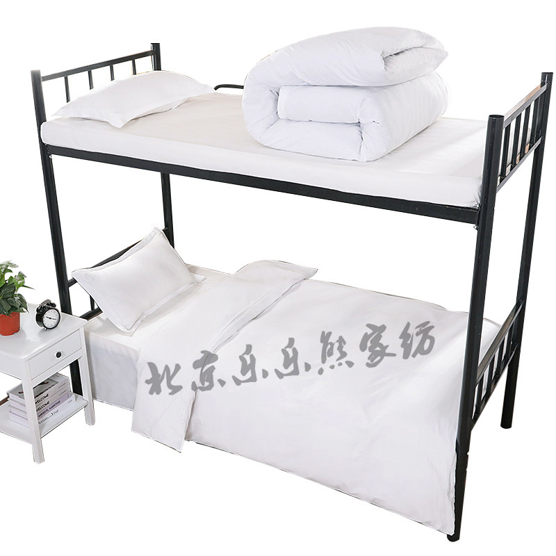 Picture of Pure Cotton Three-Piece Set Pure White Quilt Cover Bed Sheets Quilt Cover Single Hospital Bed Dormitory Ward Pure Cotton Bedding