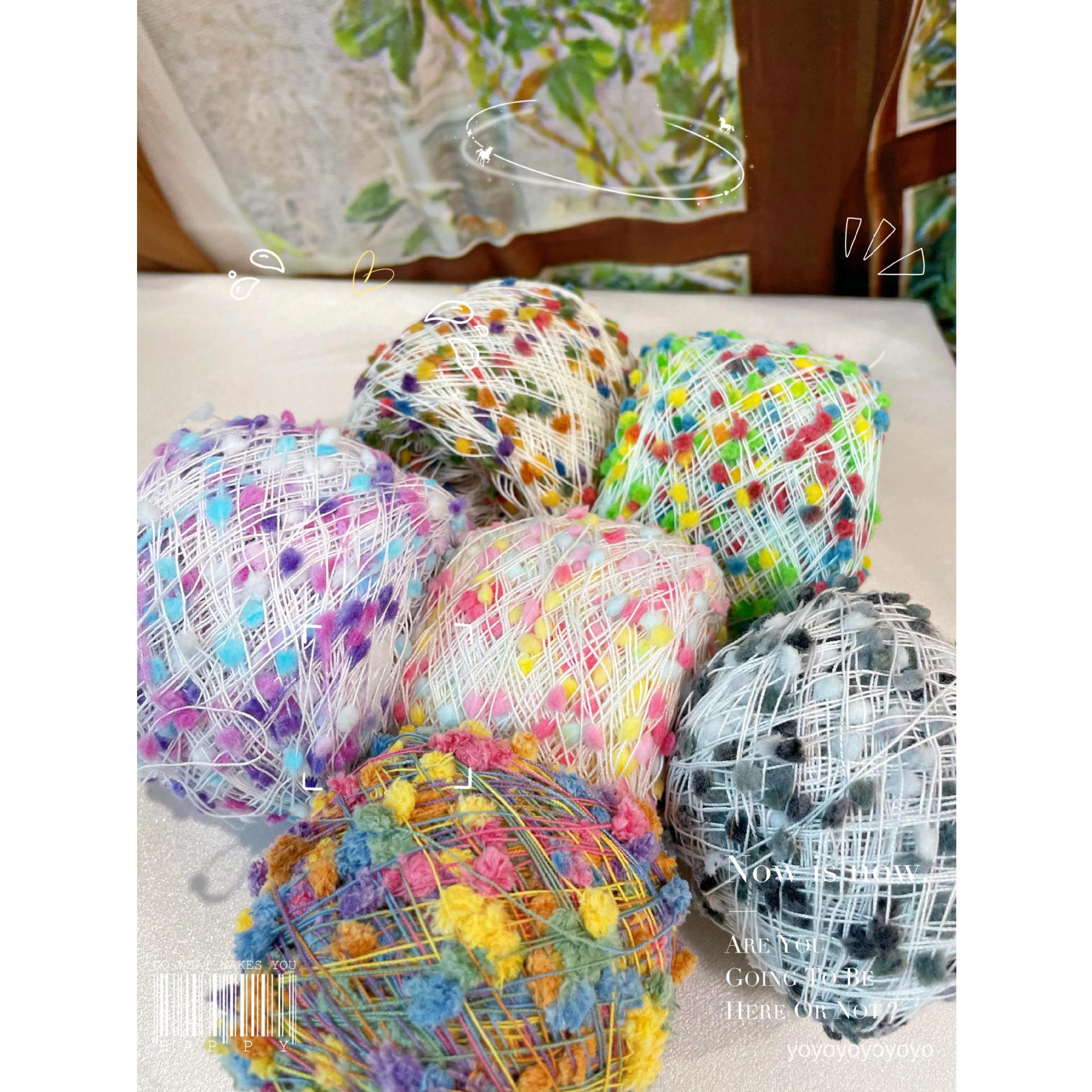 Sichuan color multi-color beanie thread table tennis yarn hand-mixed thread wiring handmade homemade beanie yarn colored dot scarf thread