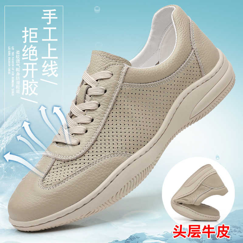 Top Layer Cowhide Summer New Men's Sandals Genuine Leather Hollow Perforated Shoes Men's Breathable Casual Leather Shoes Men's Shoes