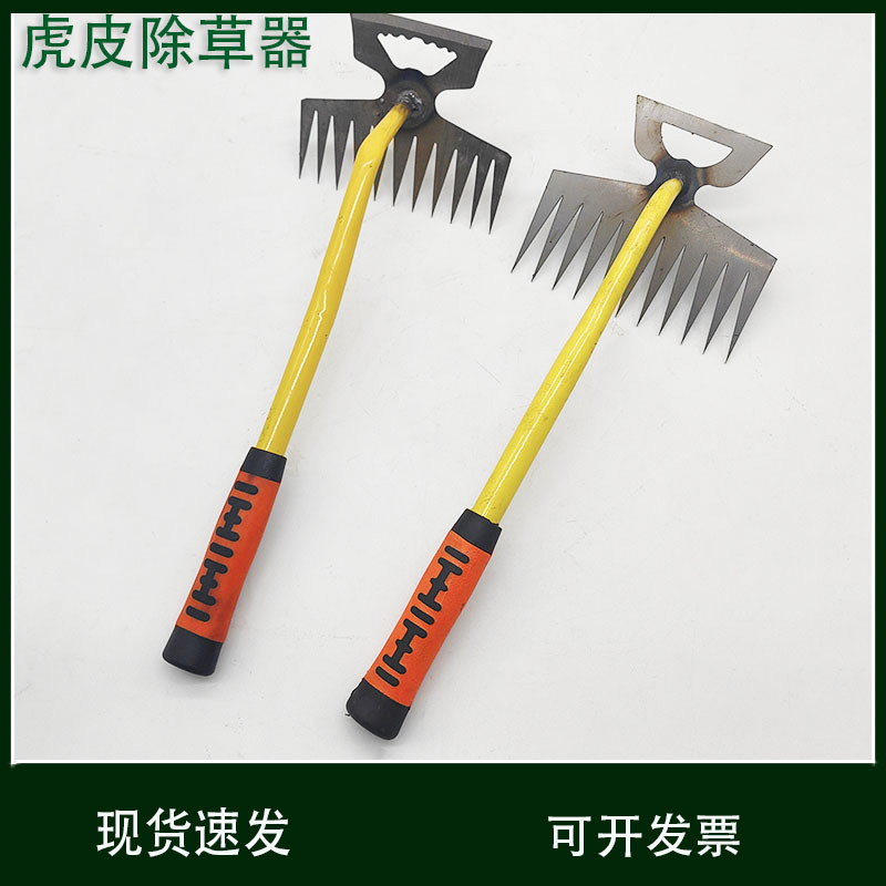 Herding rake artifact uprooting tools horticultural rake root removal manganese steel hand-held loose soil digging wild vegetable artifact