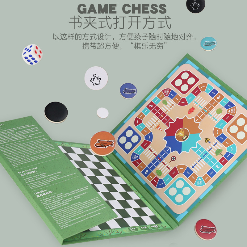 Picture of Magnetic Wooden Functional Book Game Chess Flying Chess Gobang Children's Board Game Parent-Child Interactive Educational Toys